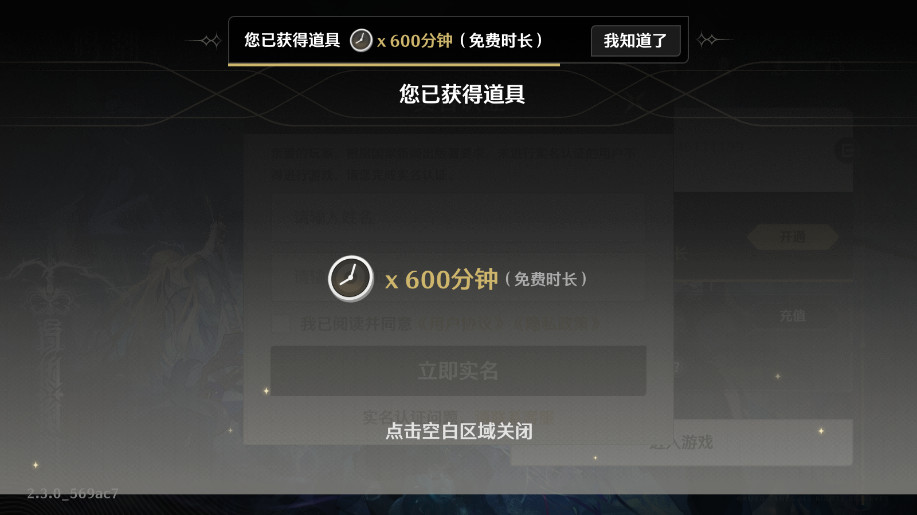 �ơ��������ιٷ������ͼ5
