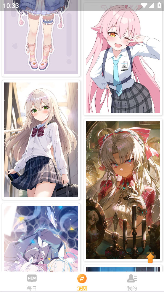 ÿ����ͼappv2.7.6��ͼ1