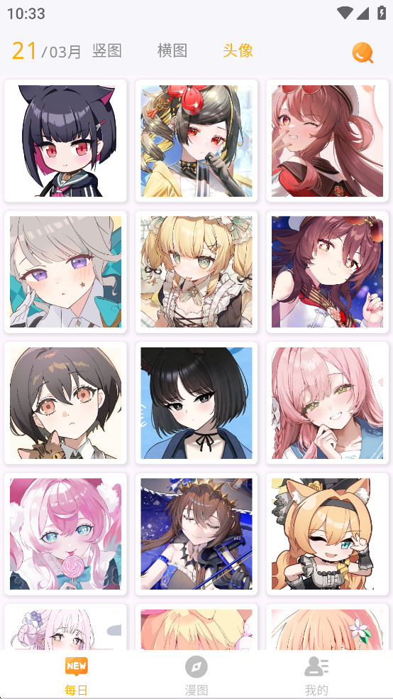 ÿ����ͼappv2.7.6��ͼ4