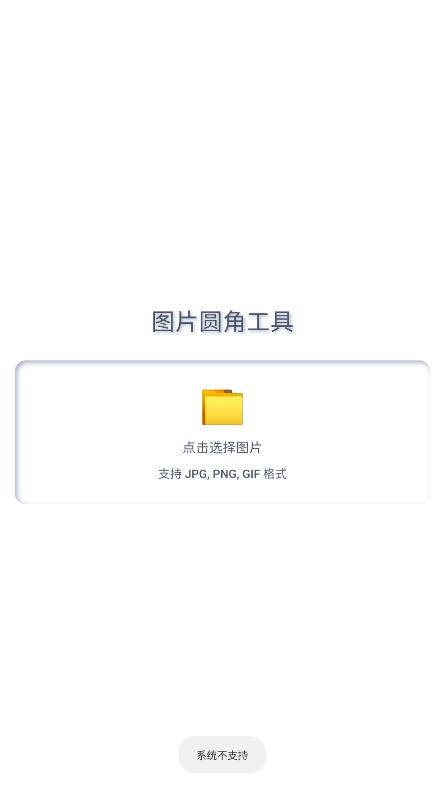 ����appv1.0 ���°��ͼ0