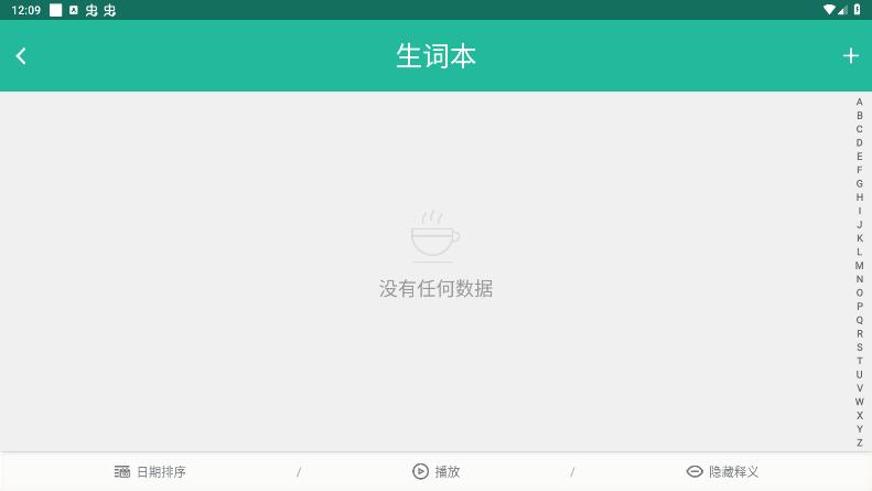 ʡ��Ӣ���̨�ٷ����ͼ2