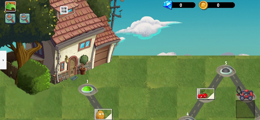 PVZ异域探险联机版截图4