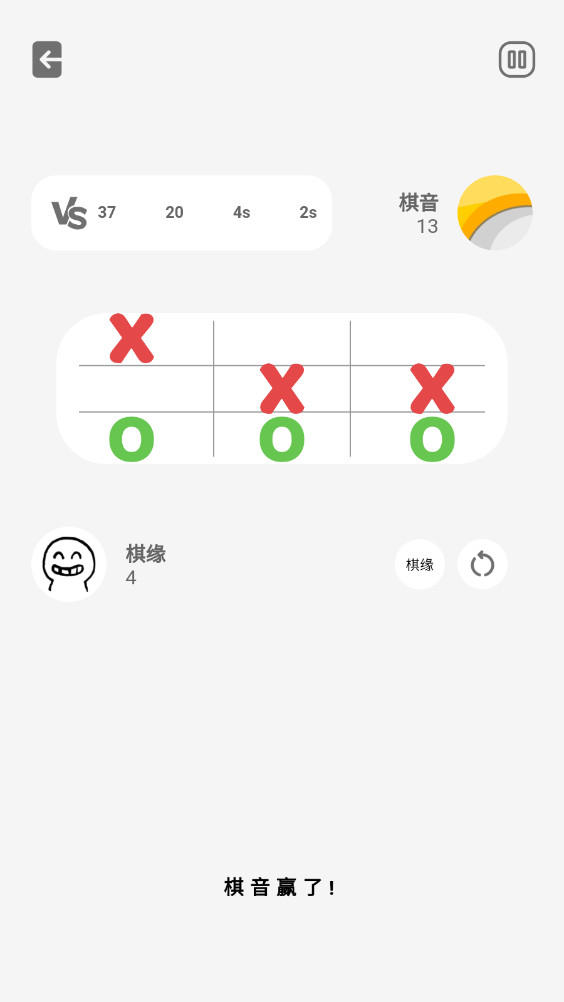 ����Ե���°��ͼ5