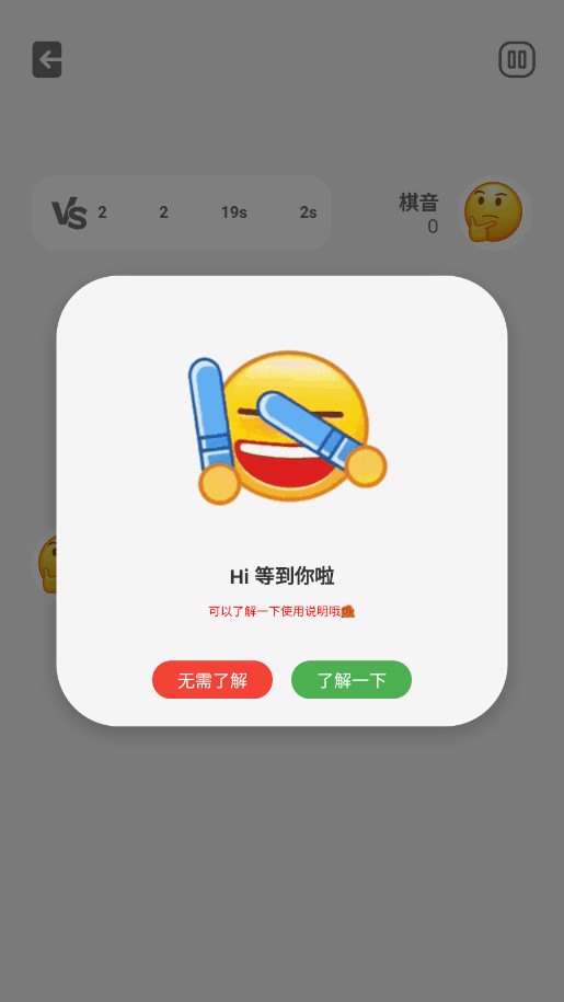 ����Ե���°��ͼ0