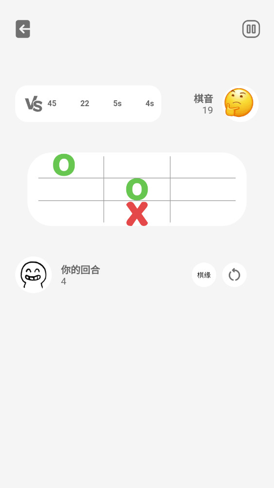 ����Ե���°��ͼ8