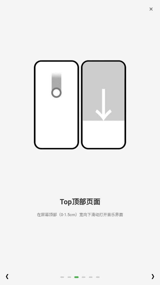 ����Ե���°��ͼ1
