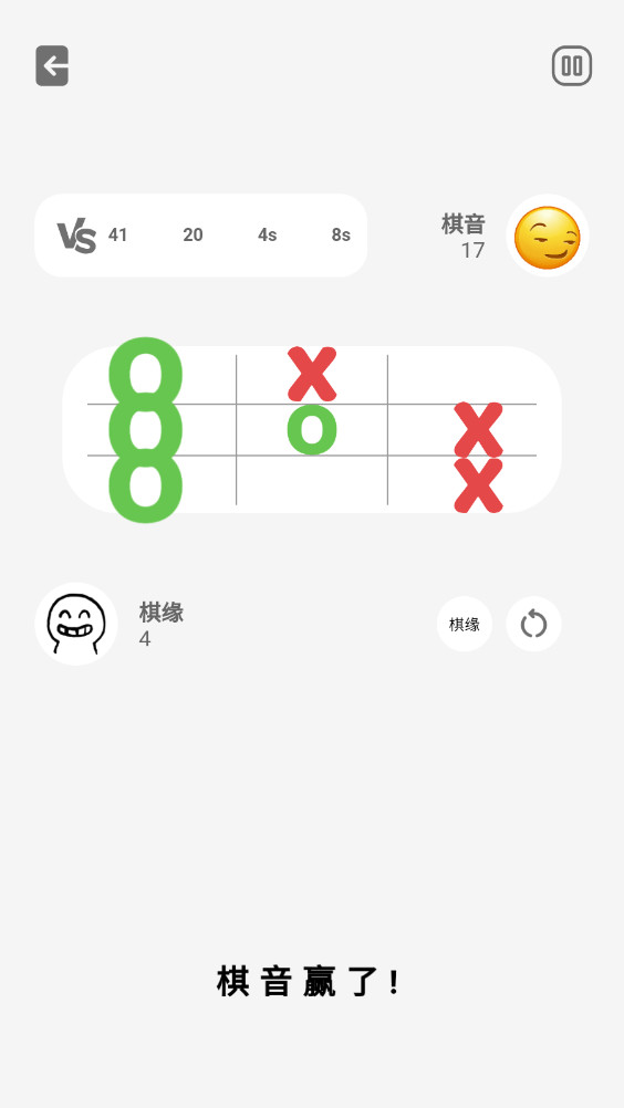 ����Ե���°��ͼ7