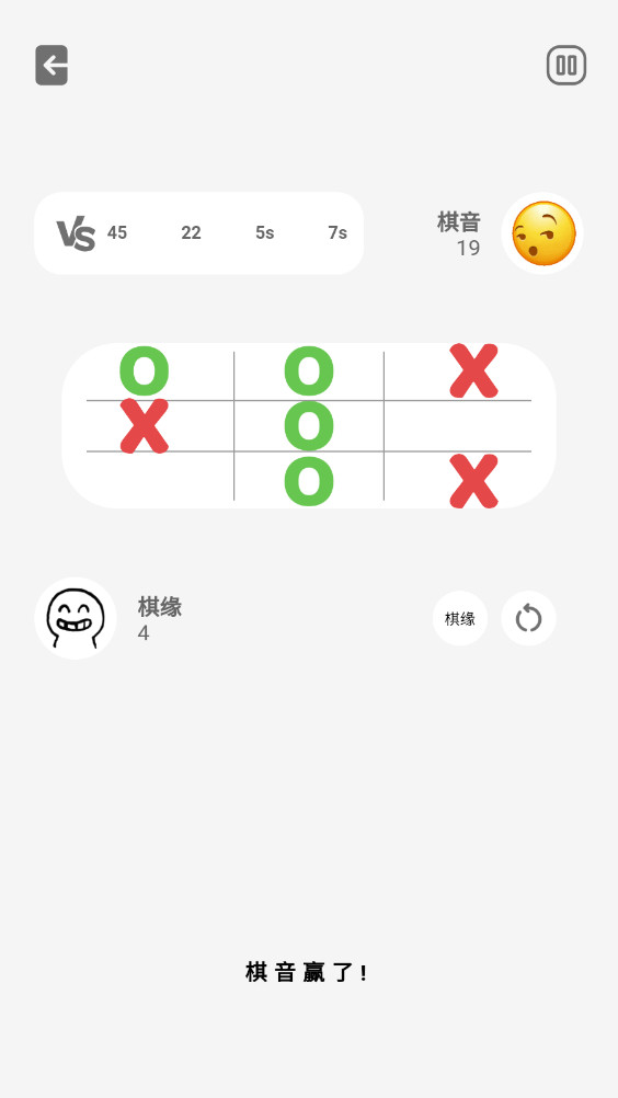 ����Ե���°��ͼ6