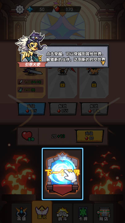 ������������������gm�˵���v1.0 ��׿���ͼ1