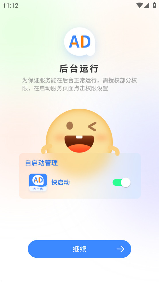 ���������ʿ�ƽ���ͼ1