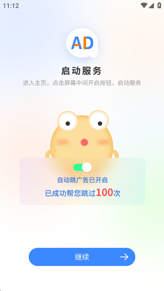 ���������ʿ�ƽ���ͼ0