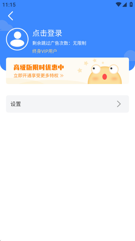 ���������ʿ�ƽ���ͼ6