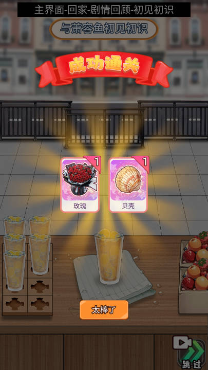 ����̩��������gm�˵������v1.0 ��׿���ͼ0