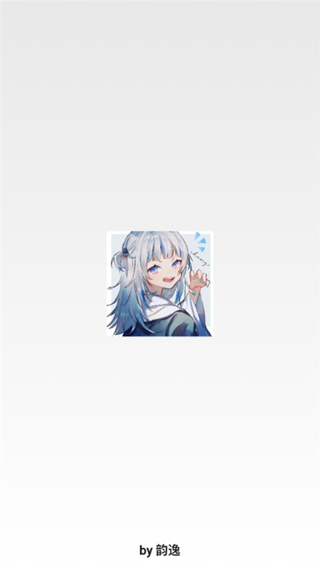 ��֮�ݹ����Զ�����appv1.2.0 ���°��ͼ1