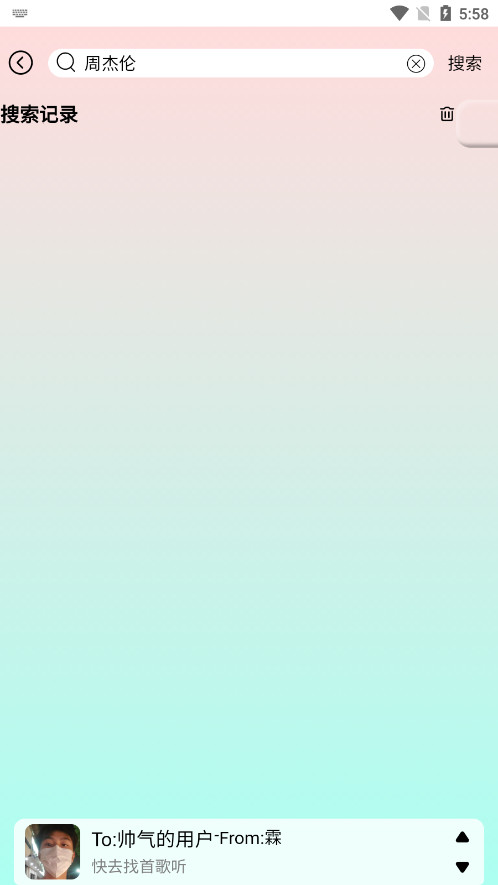 yulinlin����app��ͼ1