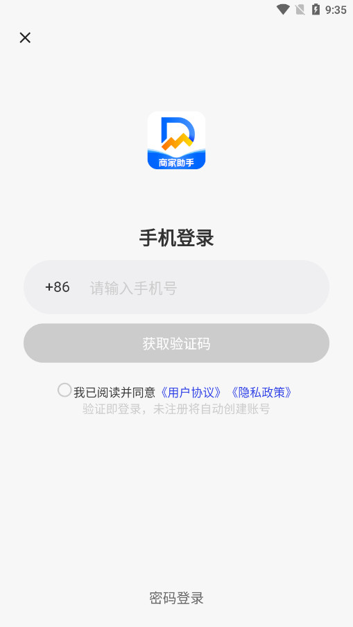 �������̼Ұ�v1.9.1 �ٷ����ͼ7