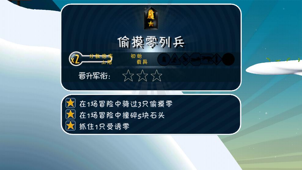 ��ͷ��ð��v3.0.0 ���°��ͼ1