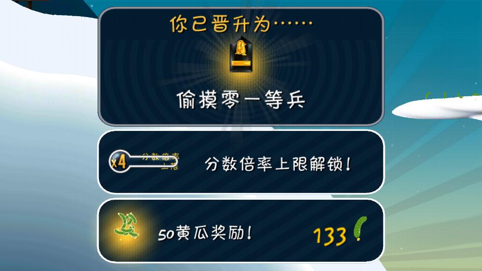 ��ͷ��ð��v3.0.0 ���°��ͼ0