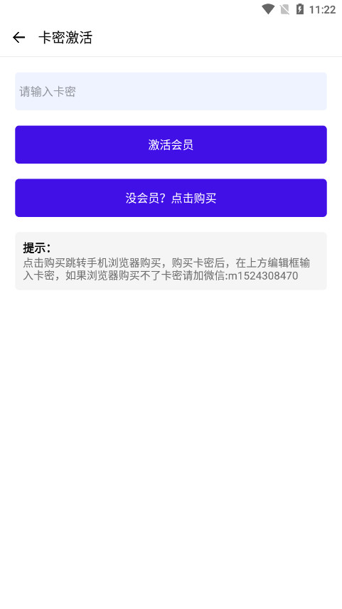 ��ǻ�������������ͼ5