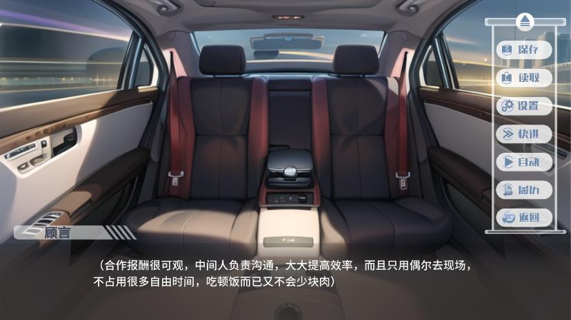 ���������ı�������Ϸv2.2 �������ͼ0