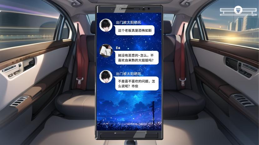 ���������ı�������Ϸv2.2 �������ͼ1