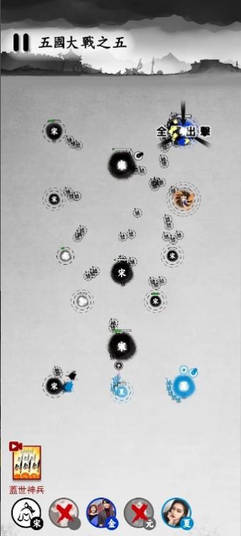 īս�����ƽ��v1.0.54 2025���°��ͼ1
