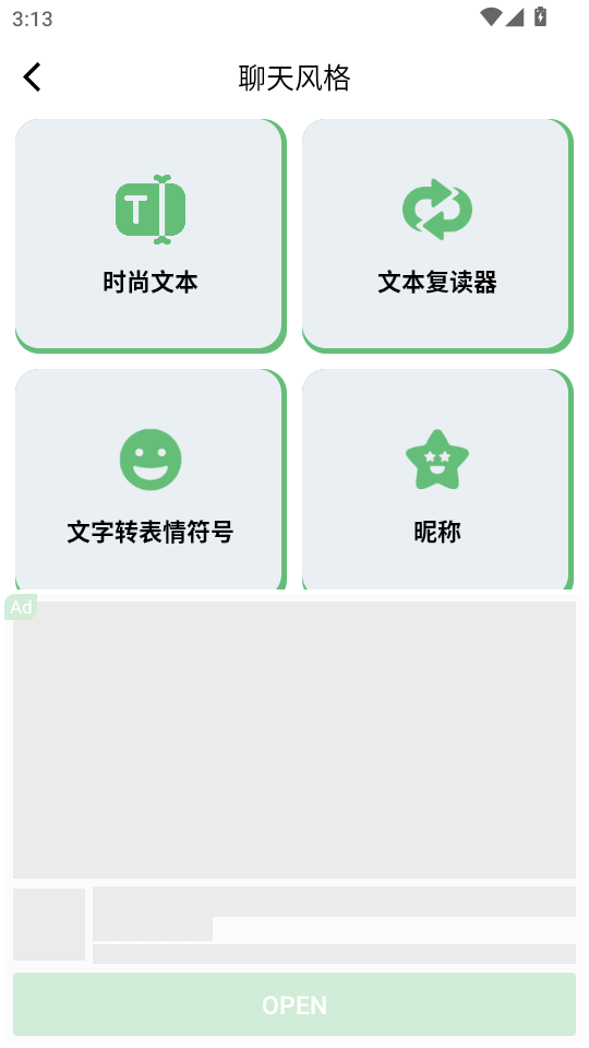 IOS EMOJI STICKERS������ͼ3