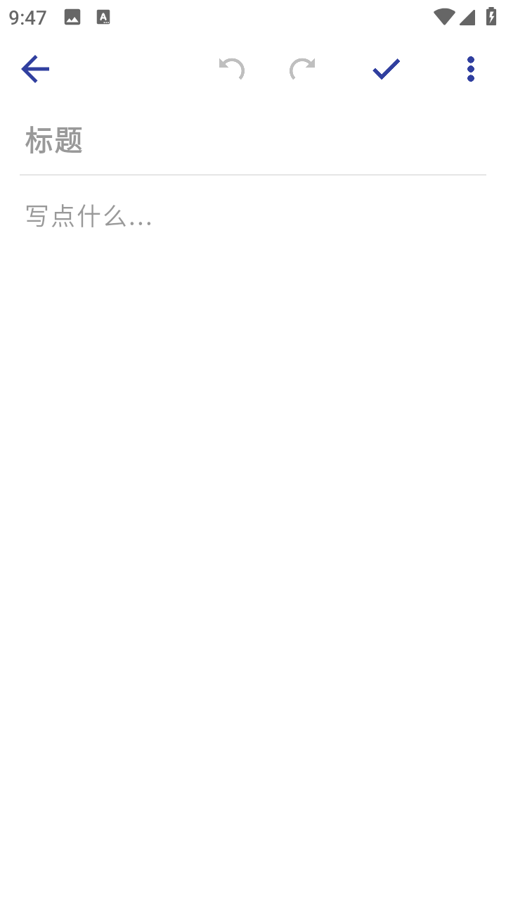 ��Լ˼ά��ͼappv4.3.0��ͼ4
