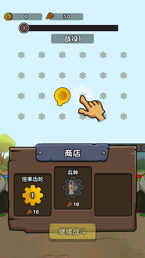 �������޽������޽�Ұ��ͼ5