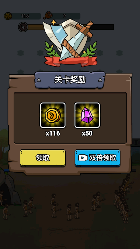�������޽������޽�Ұ��ͼ2