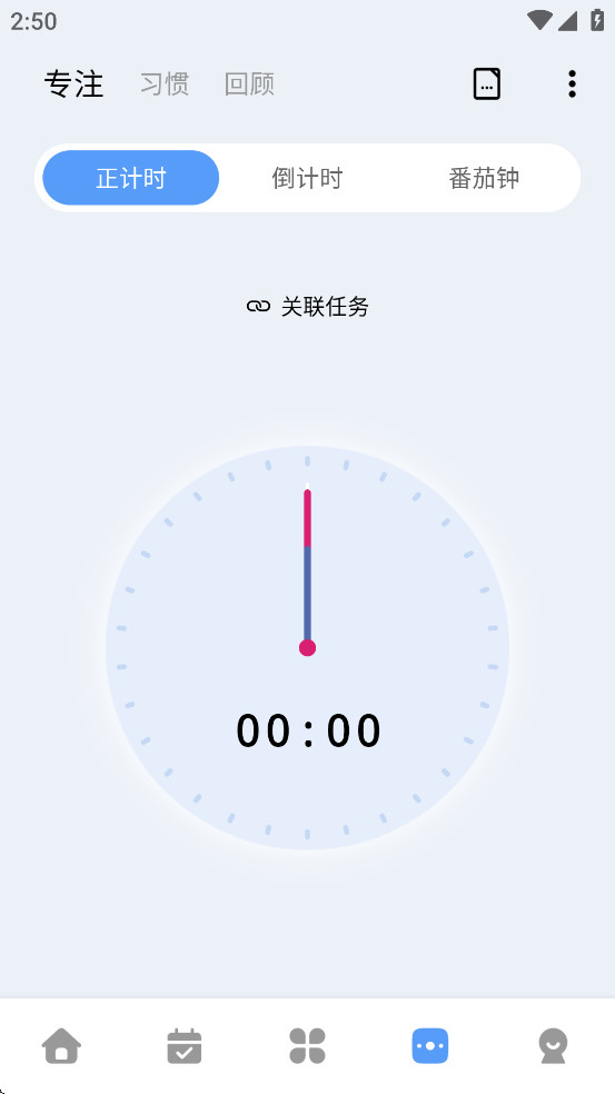 һľ�嵥�ƽ���Ѱ��ͼ3