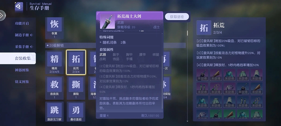 ���Ǵ�½���ιٷ������ͼ1