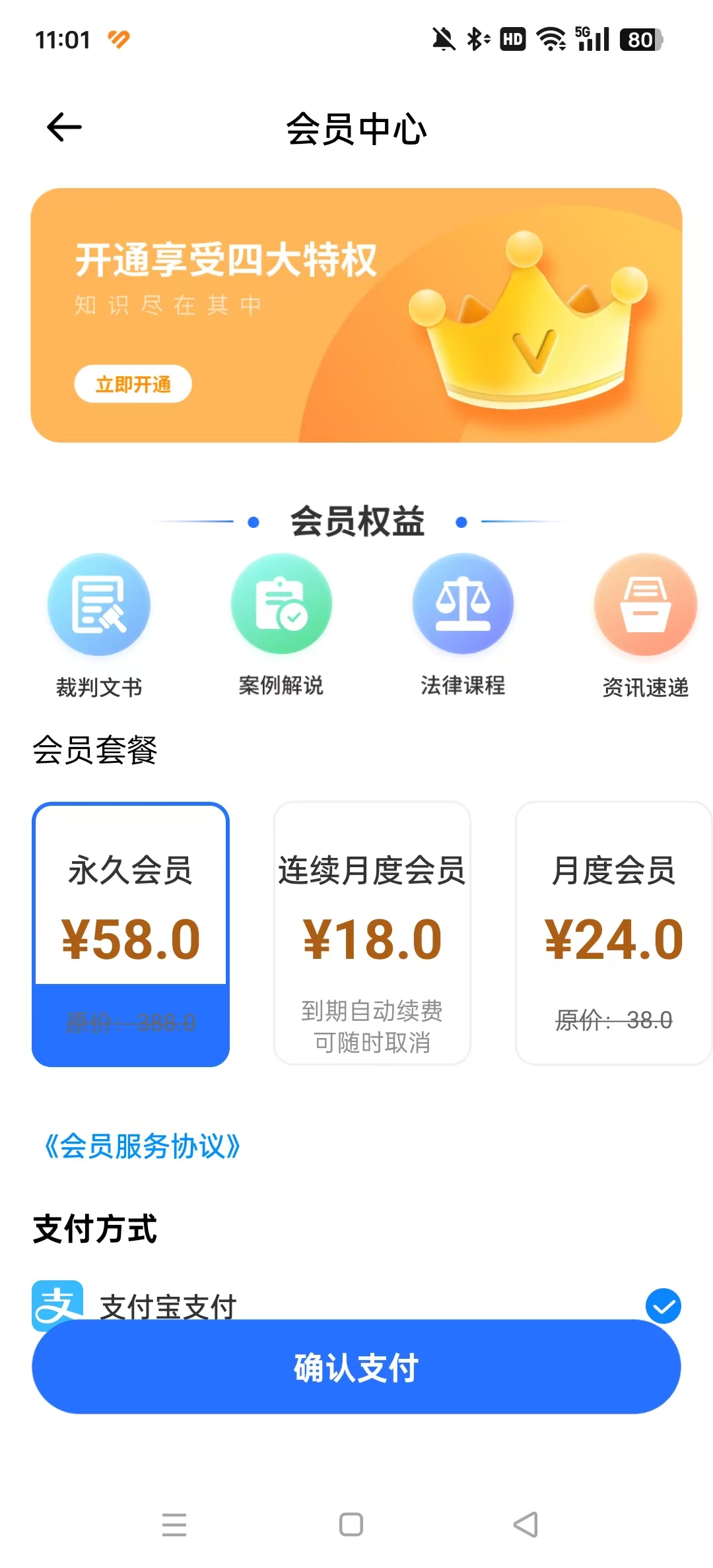 ��Ժ����app��ͼ1