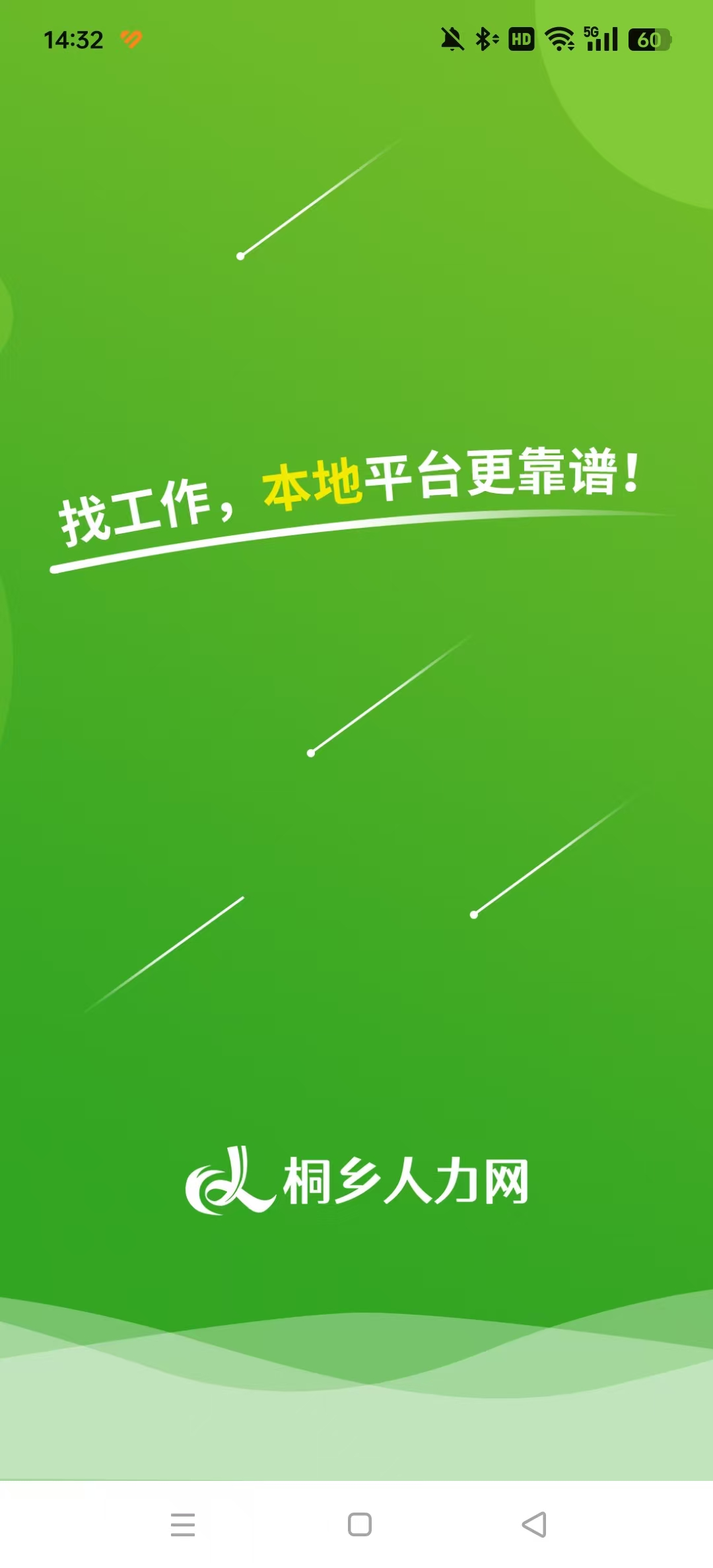 ͩ���������ٷ���v2.8.28��ͼ3