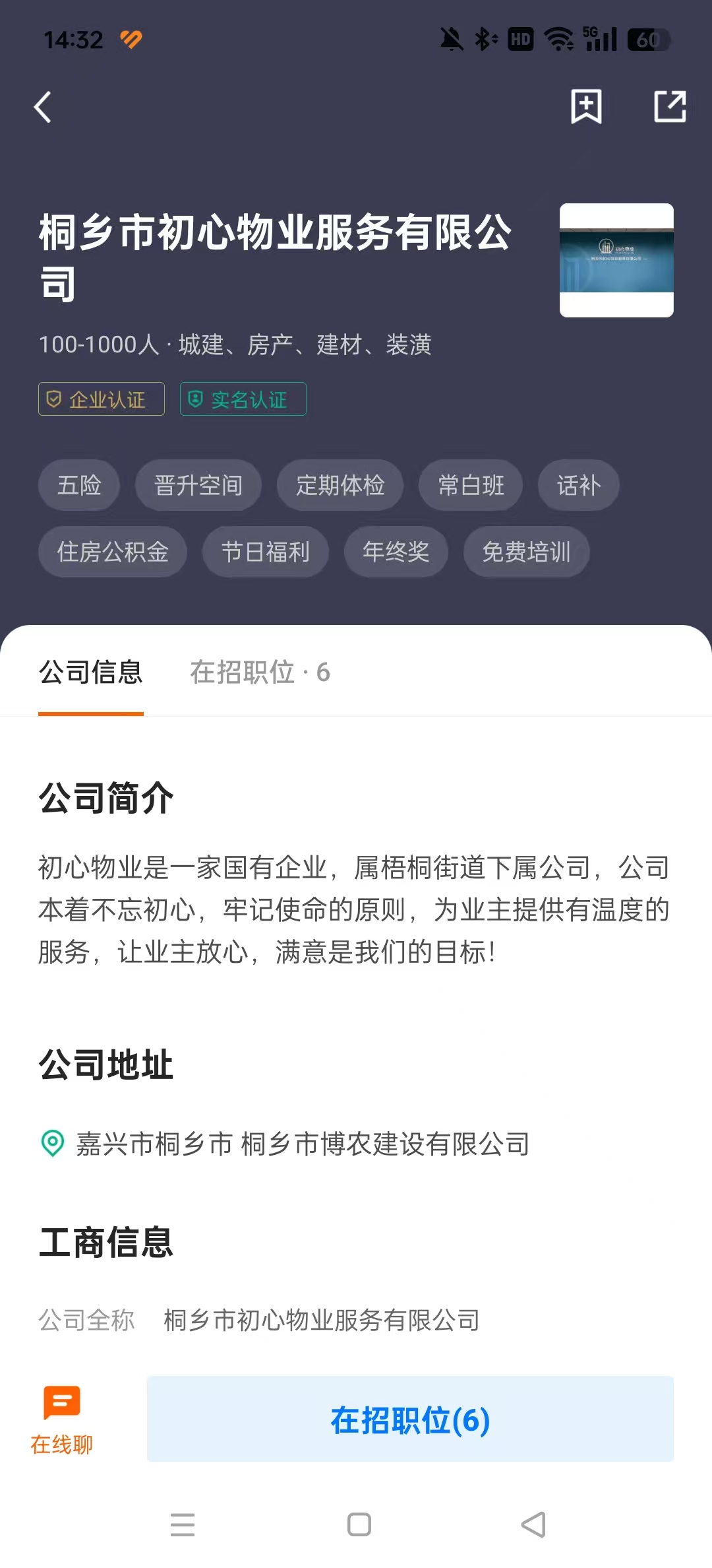 ͩ���������ٷ���v2.8.28��ͼ5