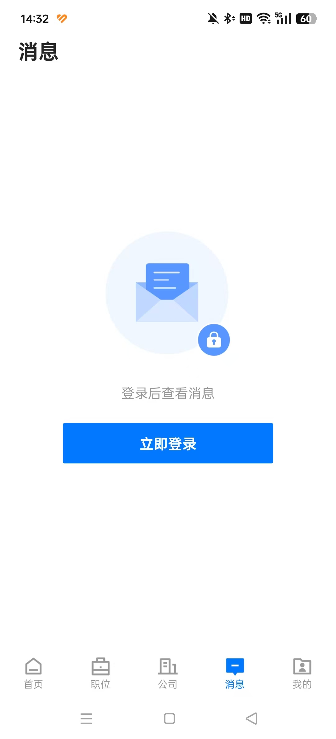 ͩ���������ٷ���v2.8.28��ͼ2