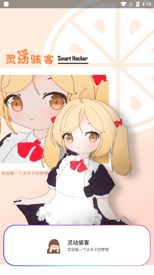 �鶯���Ϳ���������Ѱ��ͼ0