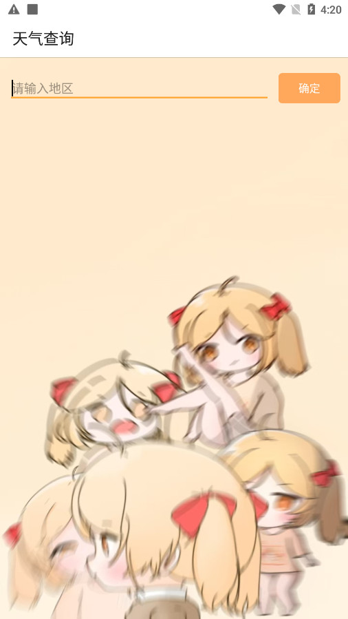 �鶯���Ϳ���������Ѱ��ͼ5