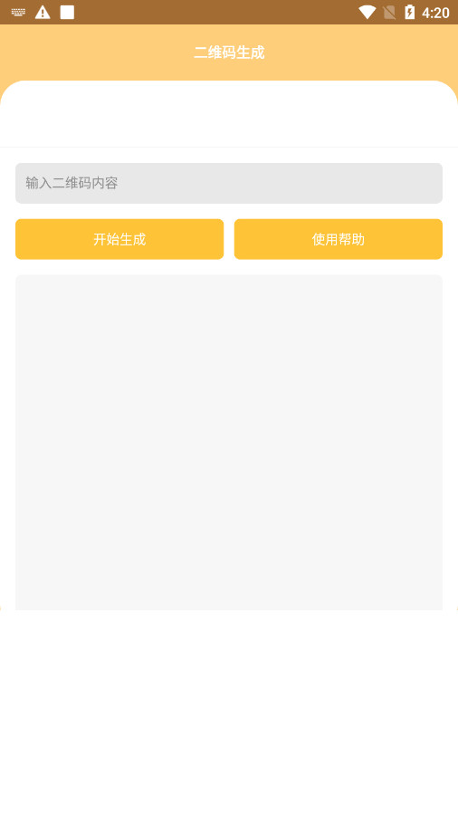 �鶯���Ϳ���������Ѱ��ͼ6