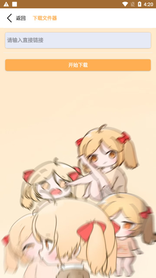 �鶯���Ϳ���������Ѱ��ͼ8