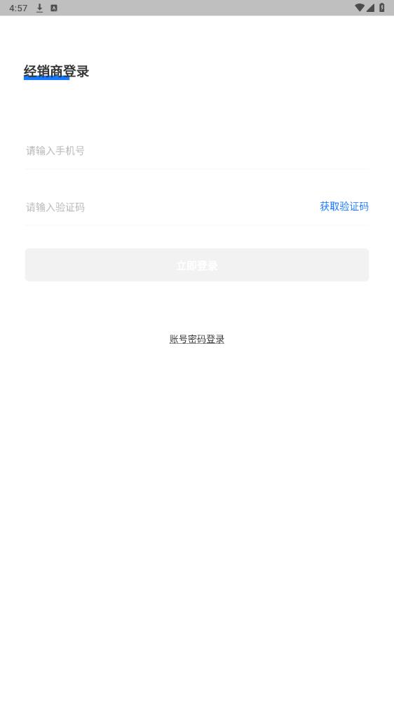 ���������ֳ��̻���ͼ1