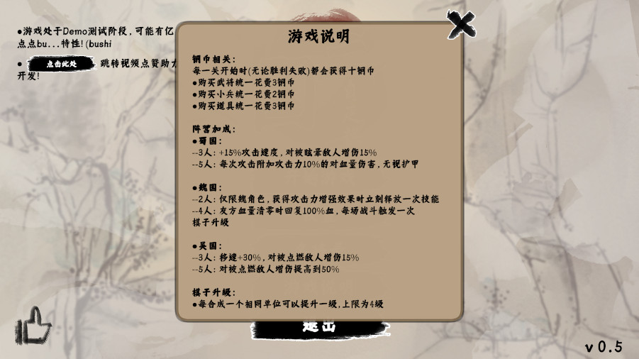 �������������ιٷ����ͼ1
