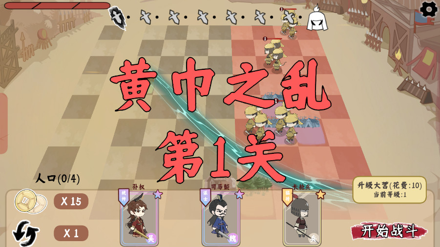 �������������ιٷ����ͼ3