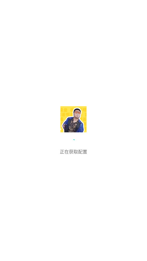 �Ĵ��Ҵ�������������v1.0 ��׿���ͼ0