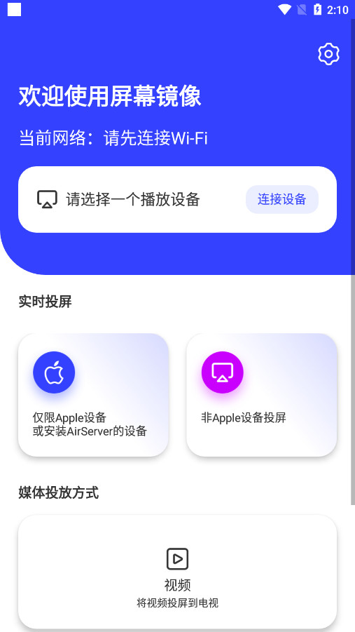 ��Ļ��������v1.1.0��ͼ0