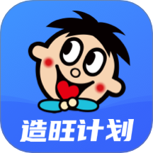 �����ƻ�app