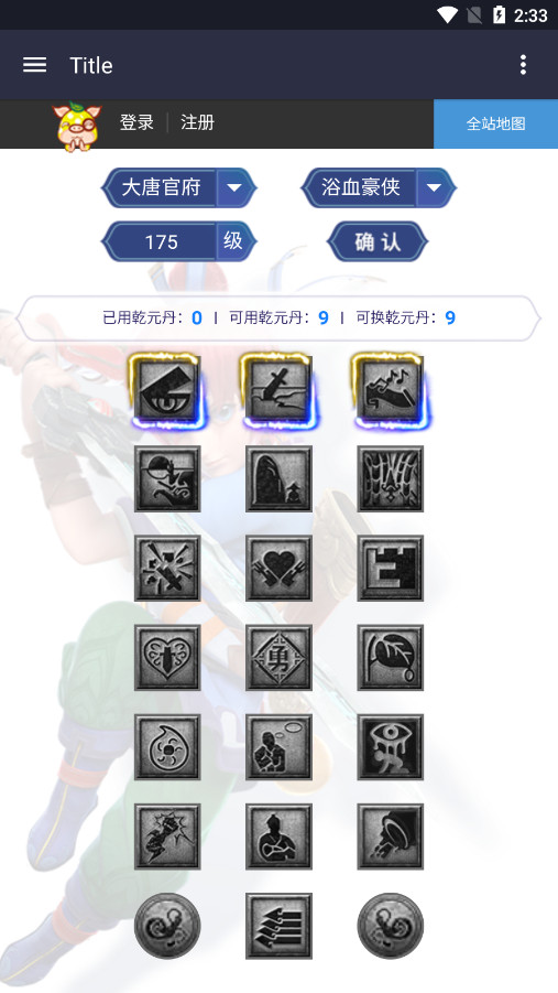 �λ������澭����ģ�������°��ͼ0