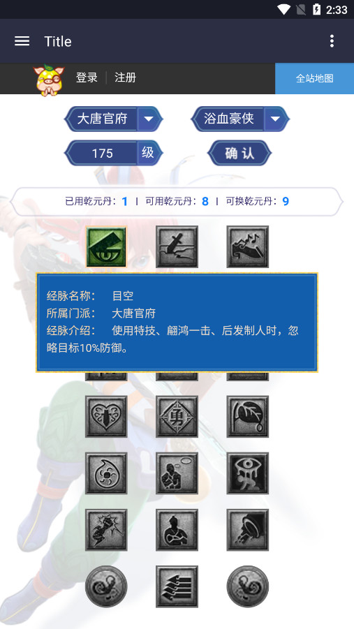 �λ������澭����ģ�������°��ͼ1