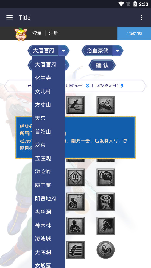 �λ������澭����ģ�������°��ͼ2