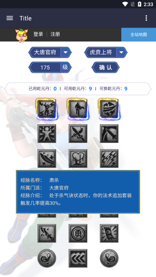 �λ������澭����ģ�������°��ͼ3